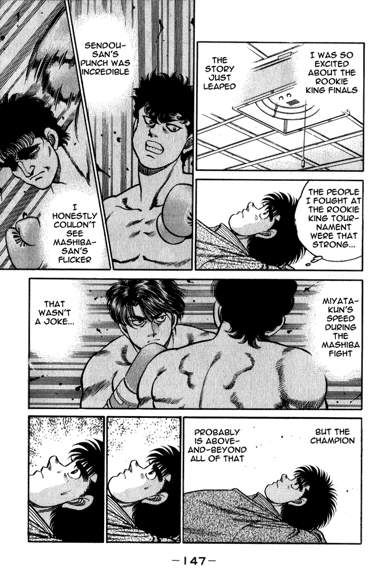 Hajime no Ippo Chapter 113 — page 7