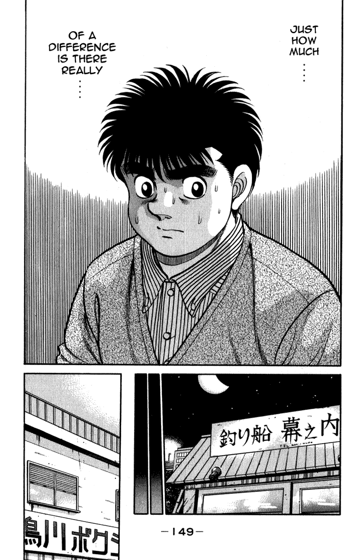 Hajime no Ippo Chapter 113 — page 9