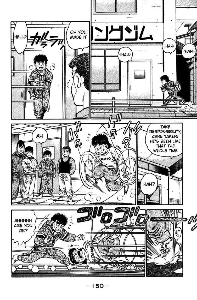 Hajime no Ippo Chapter 113 — page 10