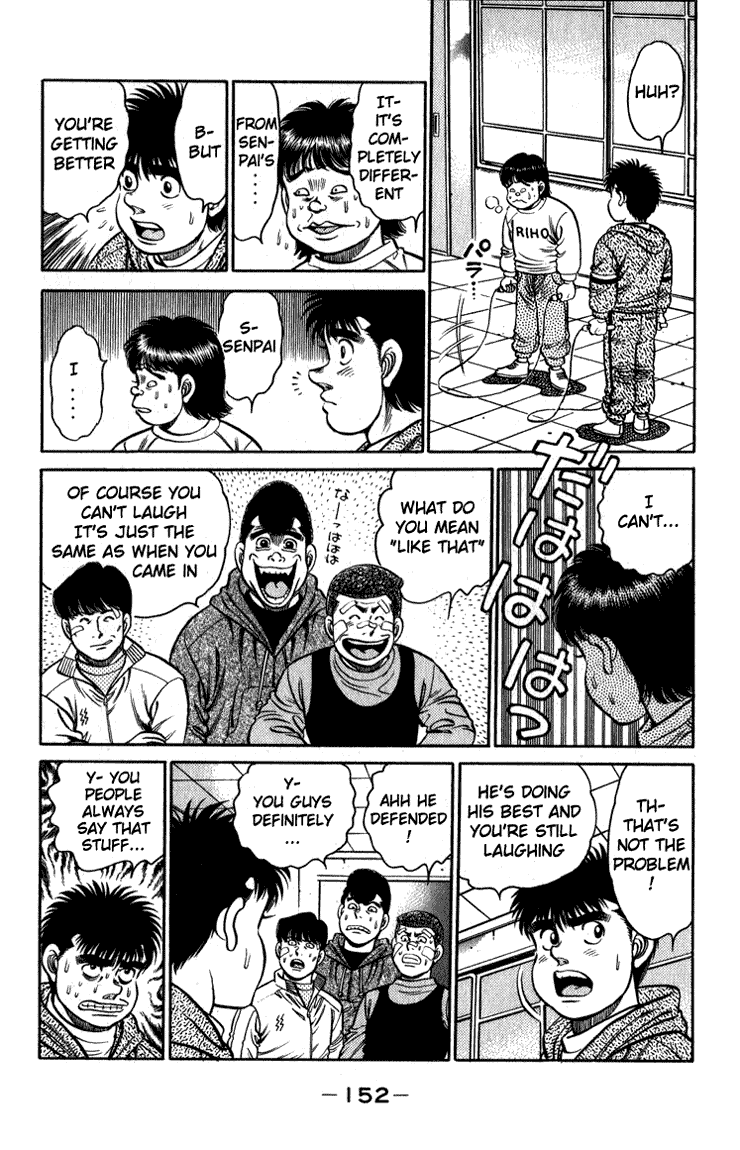 Hajime no Ippo Chapter 113 — page 12