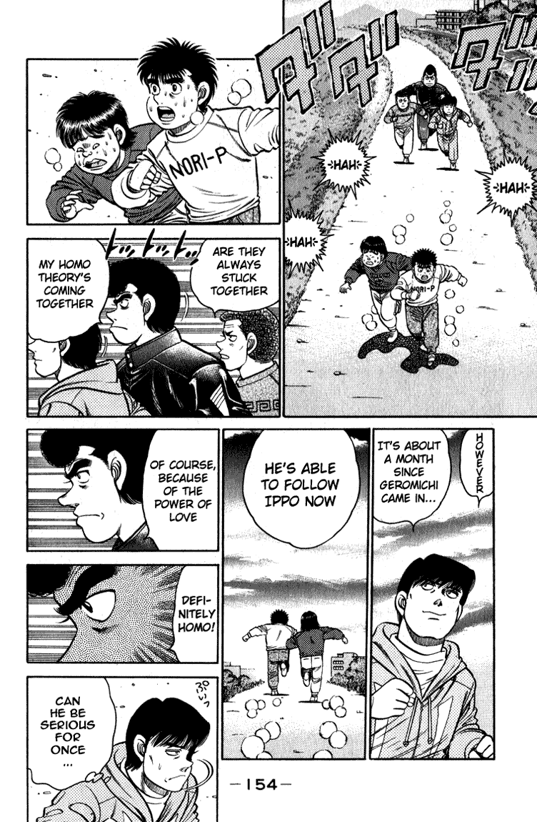 Hajime no Ippo Chapter 113 — page 14