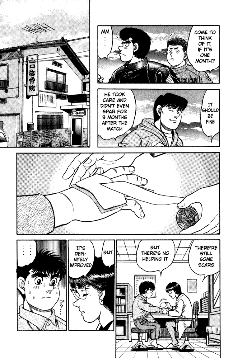 Hajime no Ippo Chapter 113 — page 15