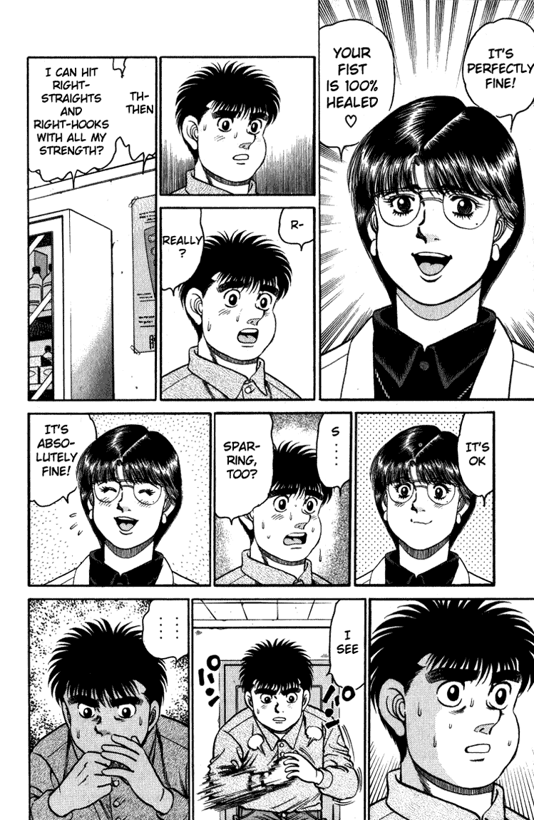 Hajime no Ippo Chapter 113 — page 16
