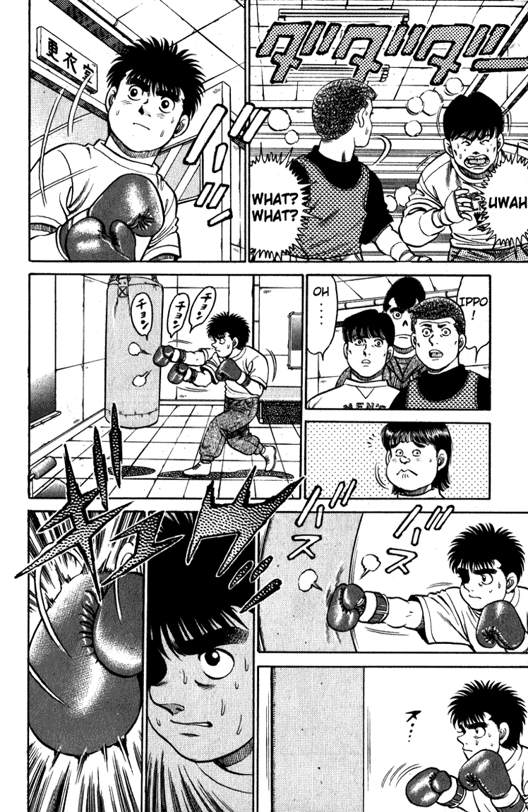 Hajime no Ippo Chapter 113 — page 18