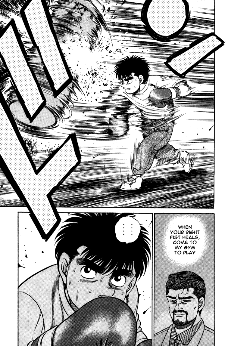 Hajime no Ippo Chapter 113 — page 19