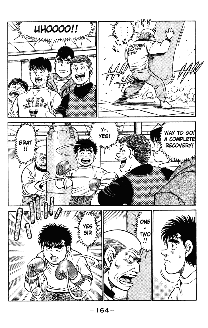Hajime no Ippo Chapter 114 — page 3
