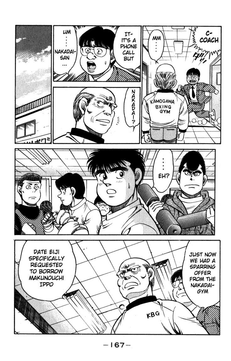 Hajime no Ippo Chapter 114 — page 6