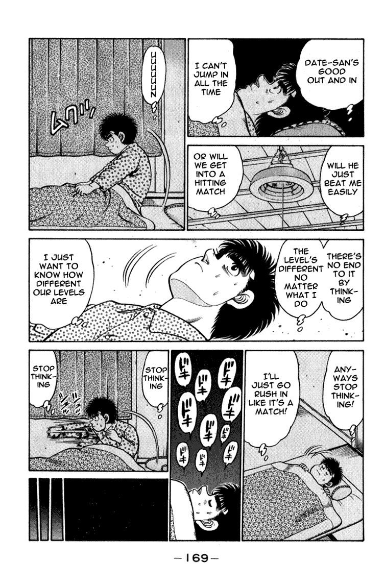 Hajime no Ippo Chapter 114 — page 8