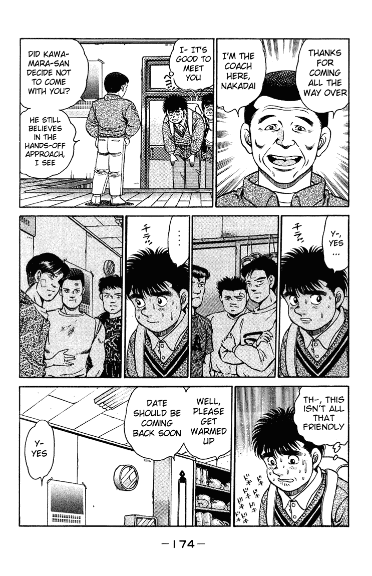 Hajime no Ippo Chapter 114 — page 13