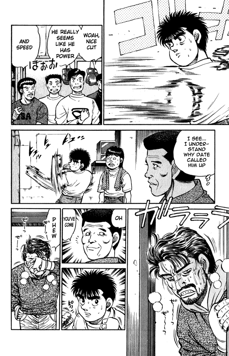 Hajime no Ippo Chapter 114 — page 15