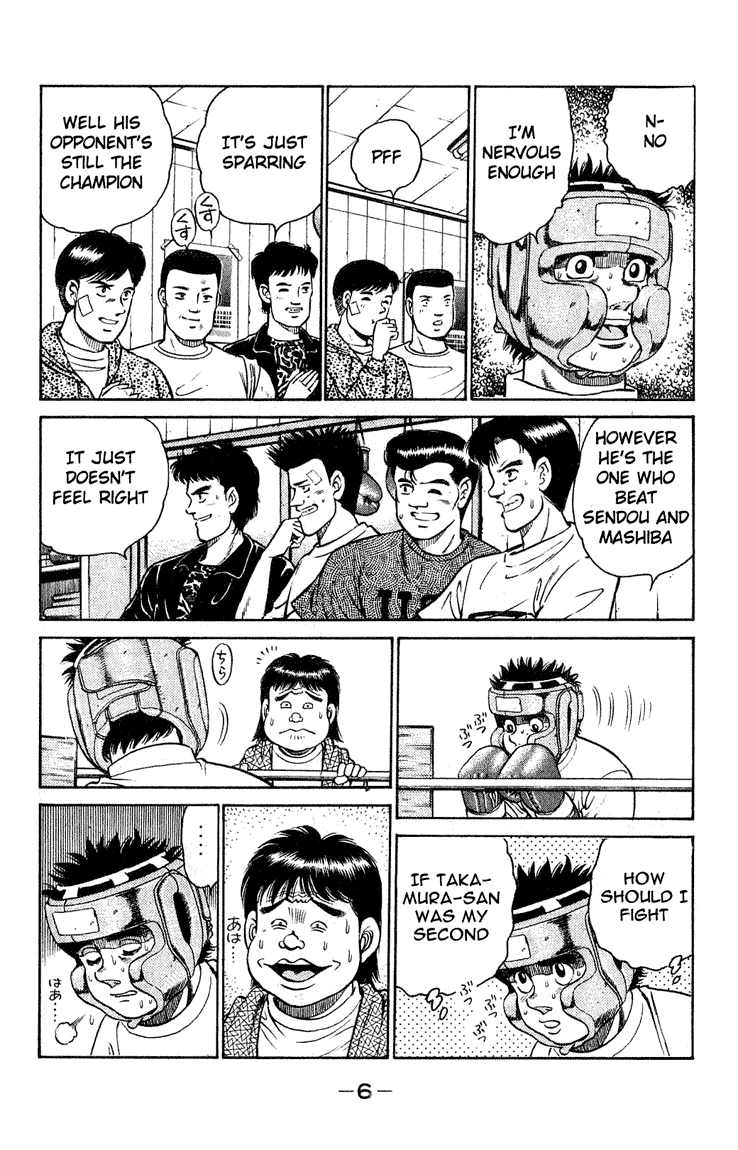 Hajime no Ippo Chapter 115 — page 6