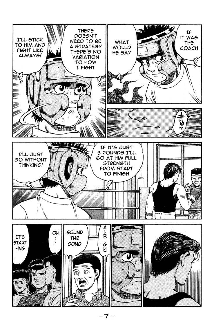Hajime no Ippo Chapter 115 — page 7