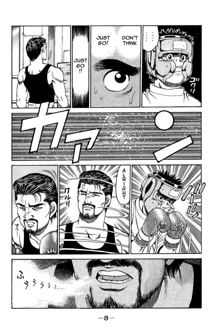 Hajime no Ippo Chapter 115 — page 8