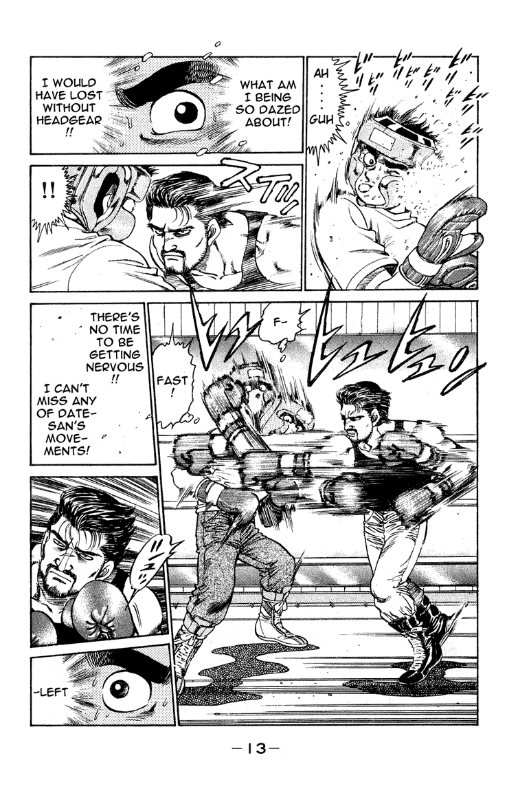 Hajime no Ippo Chapter 115 — page 13