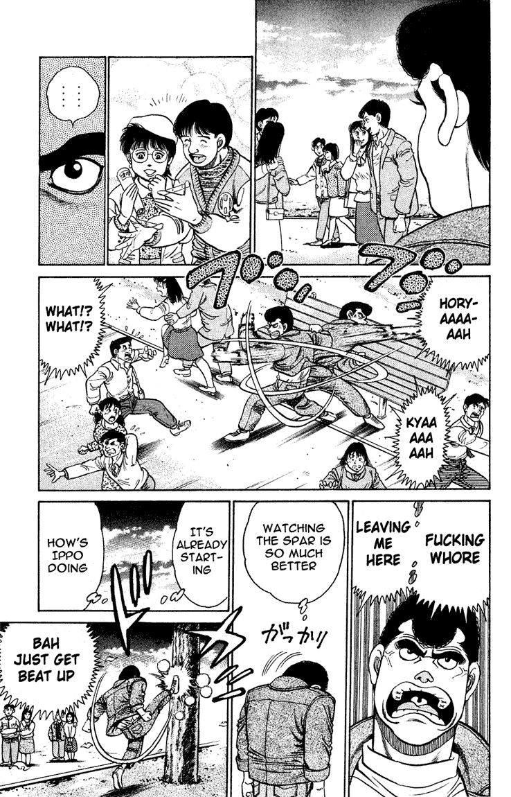 Hajime no Ippo Chapter 115 — page 17