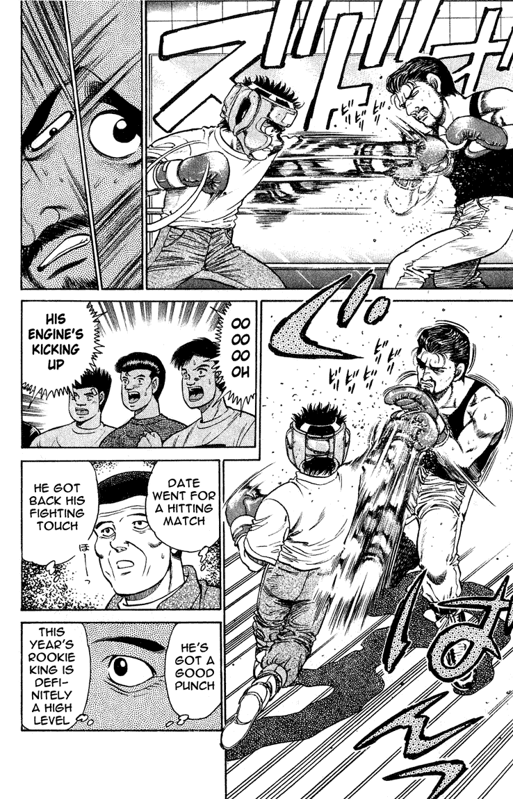 Hajime no Ippo Chapter 115 — page 18