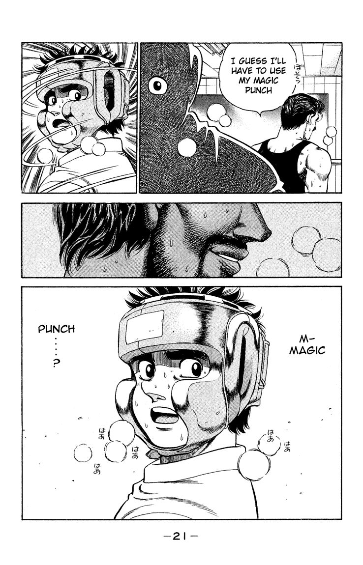 Hajime no Ippo Chapter 115 — page 21