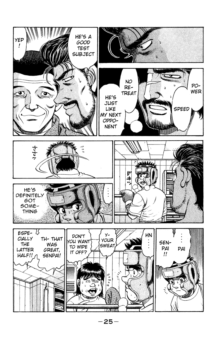 Hajime no Ippo Chapter 116 — page 3