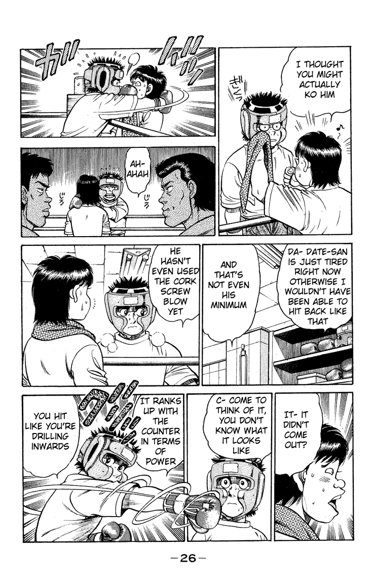 Hajime no Ippo Chapter 116 — page 4