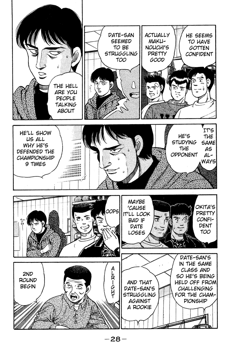 Hajime no Ippo Chapter 116 — page 6