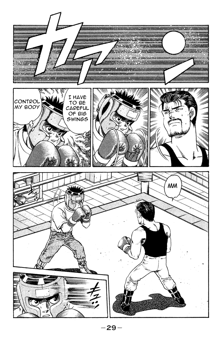 Hajime no Ippo Chapter 116 — page 7