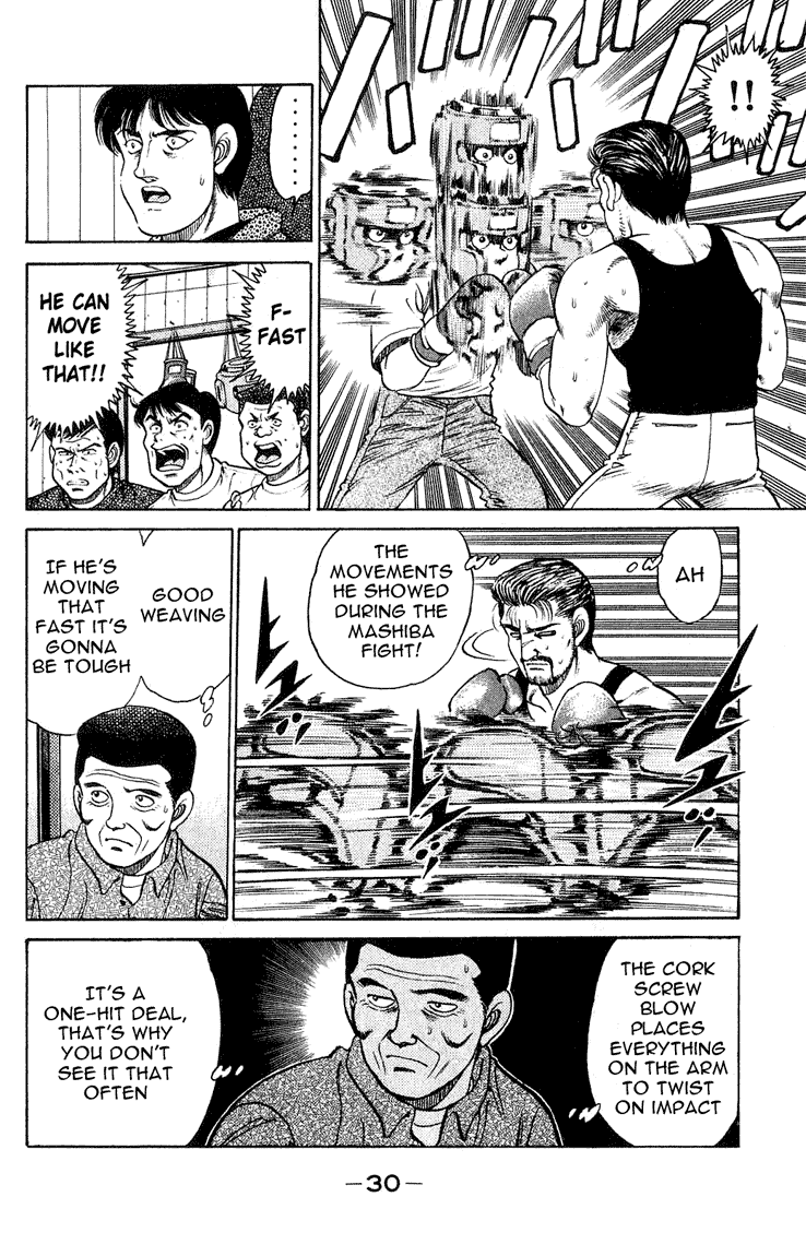 Hajime no Ippo Chapter 116 — page 8