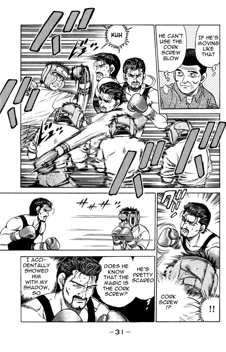 Hajime no Ippo Chapter 116 — page 9