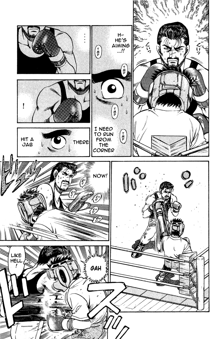 Hajime no Ippo Chapter 116 — page 11
