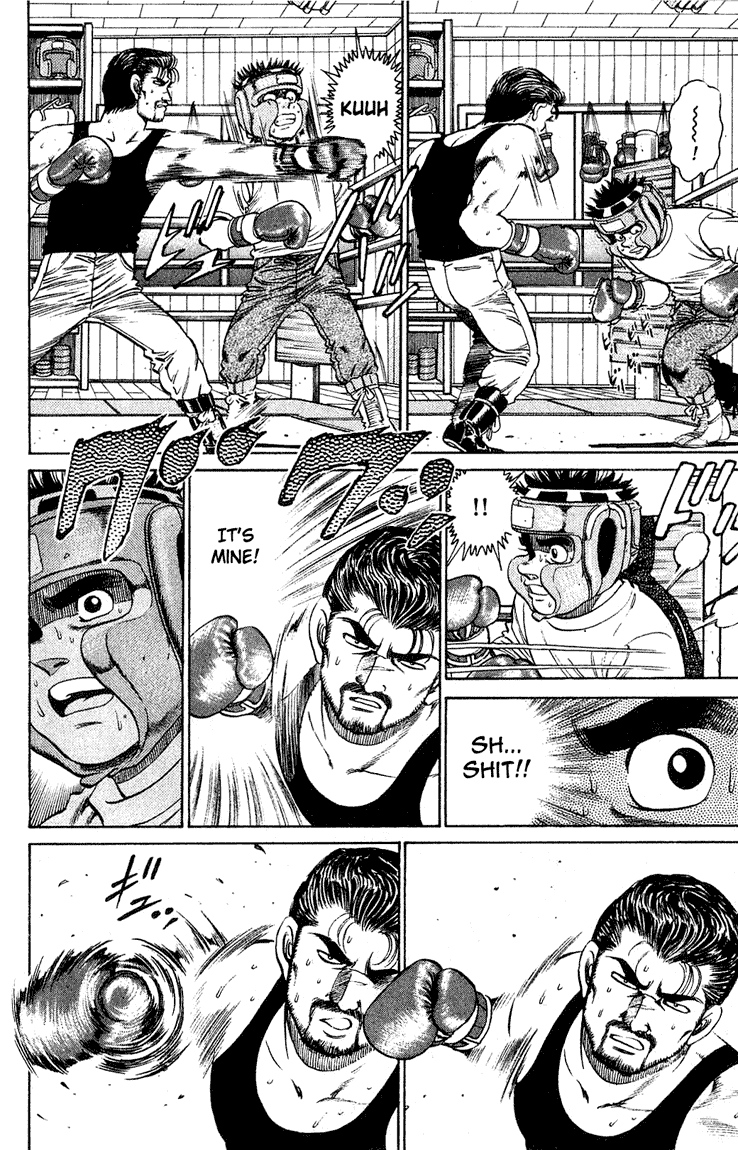 Hajime no Ippo Chapter 116 — page 12