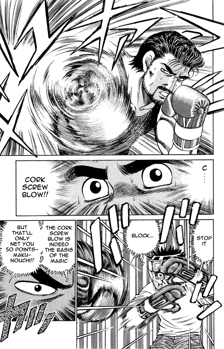 Hajime no Ippo Chapter 116 — page 13
