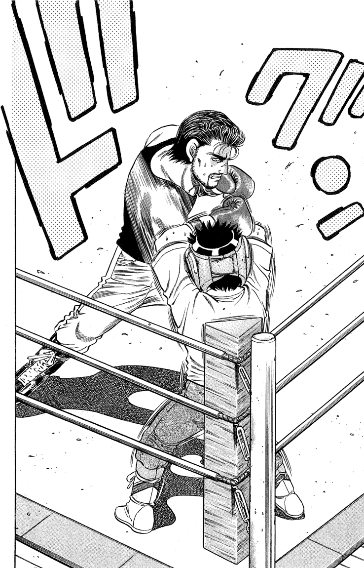 Hajime no Ippo Chapter 116 — page 14