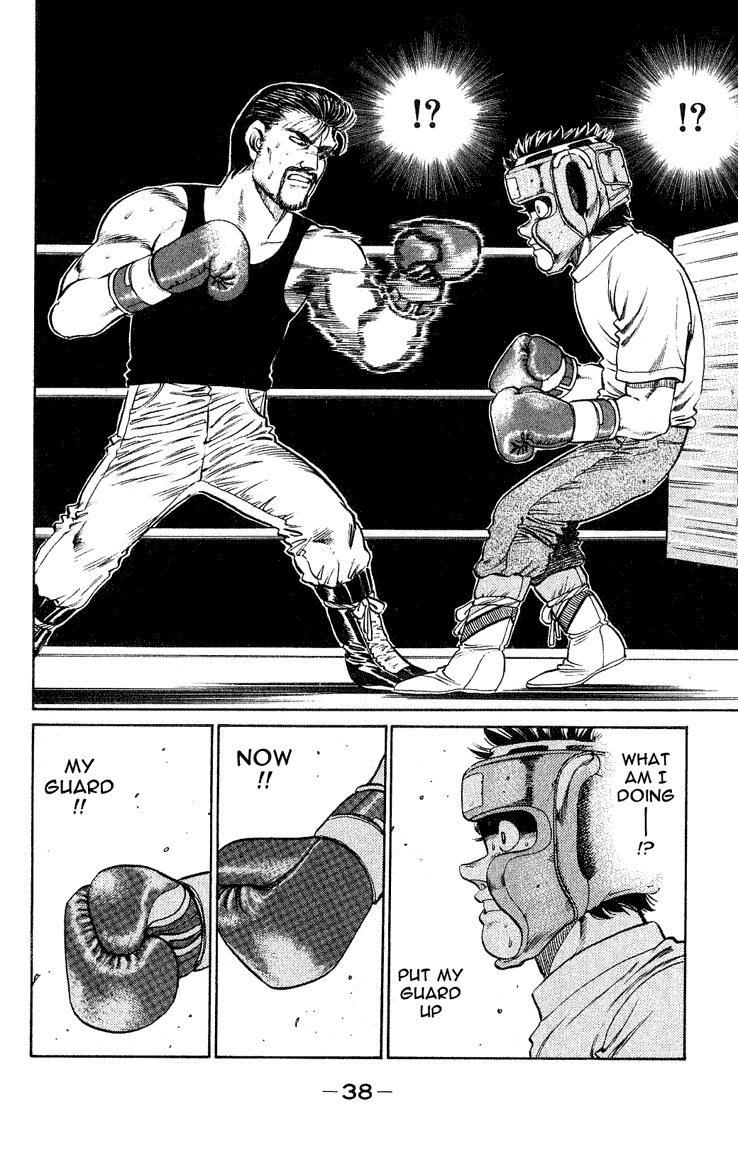Hajime no Ippo Chapter 116 — page 16