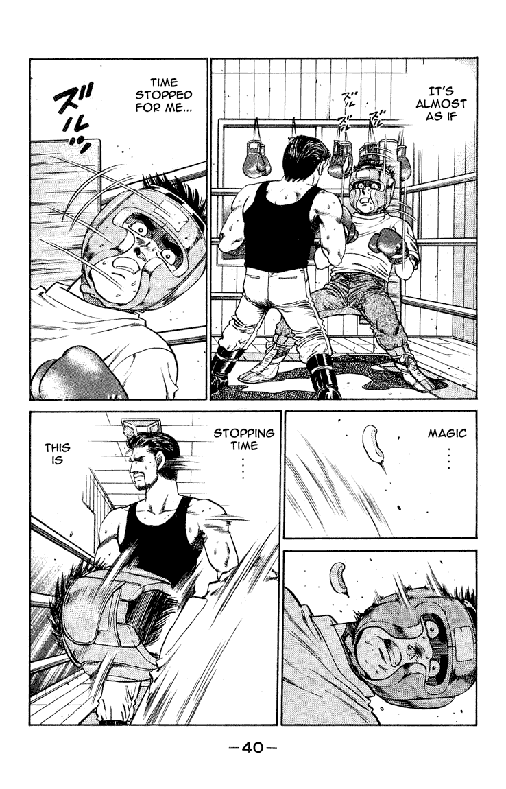 Hajime no Ippo Chapter 116 — page 18