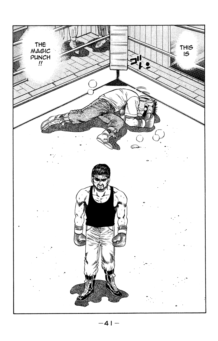 Hajime no Ippo Chapter 116 — page 19