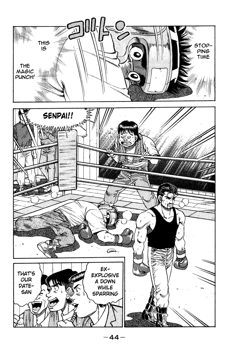 Hajime no Ippo Chapter 117 — page 2