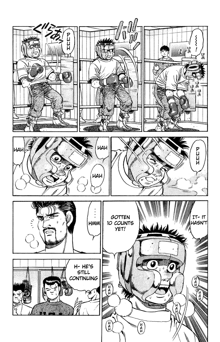 Hajime no Ippo Chapter 117 — page 4