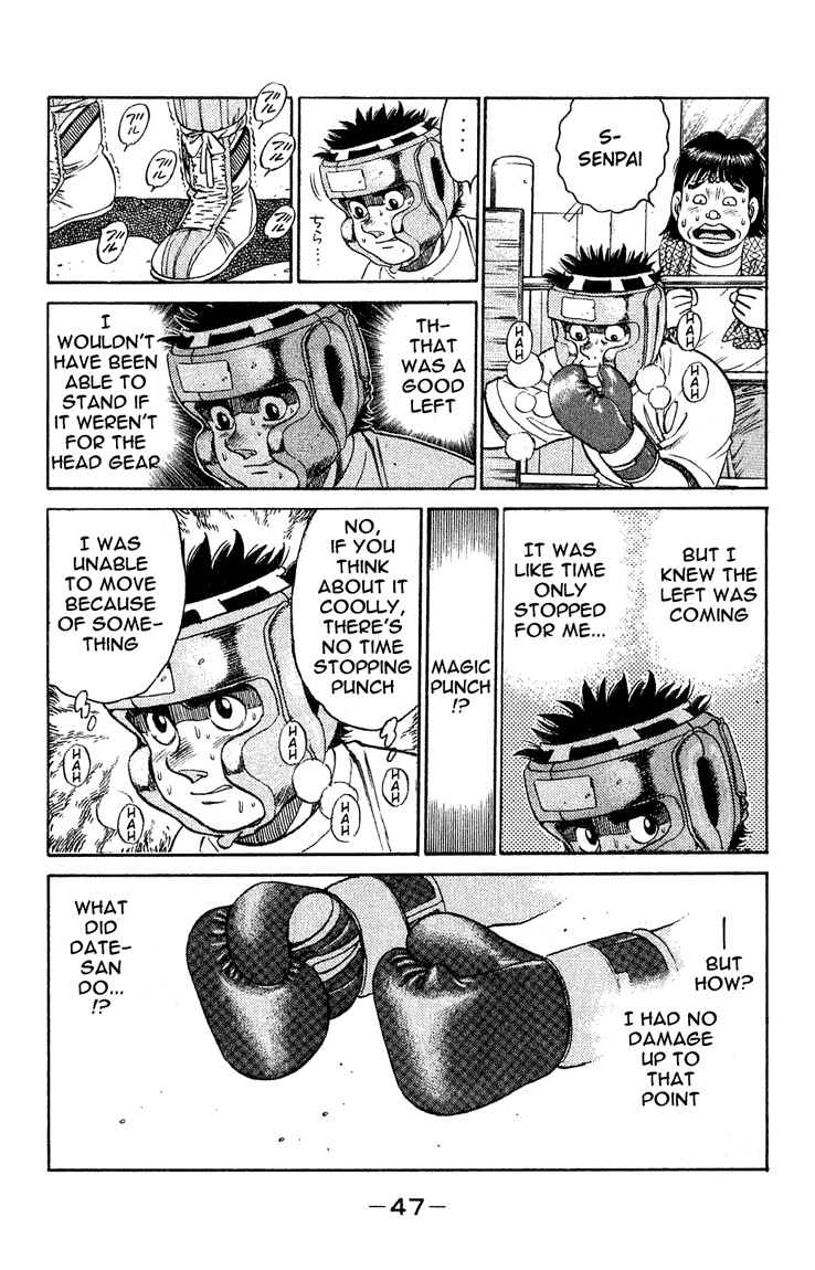 Hajime no Ippo Chapter 117 — page 5