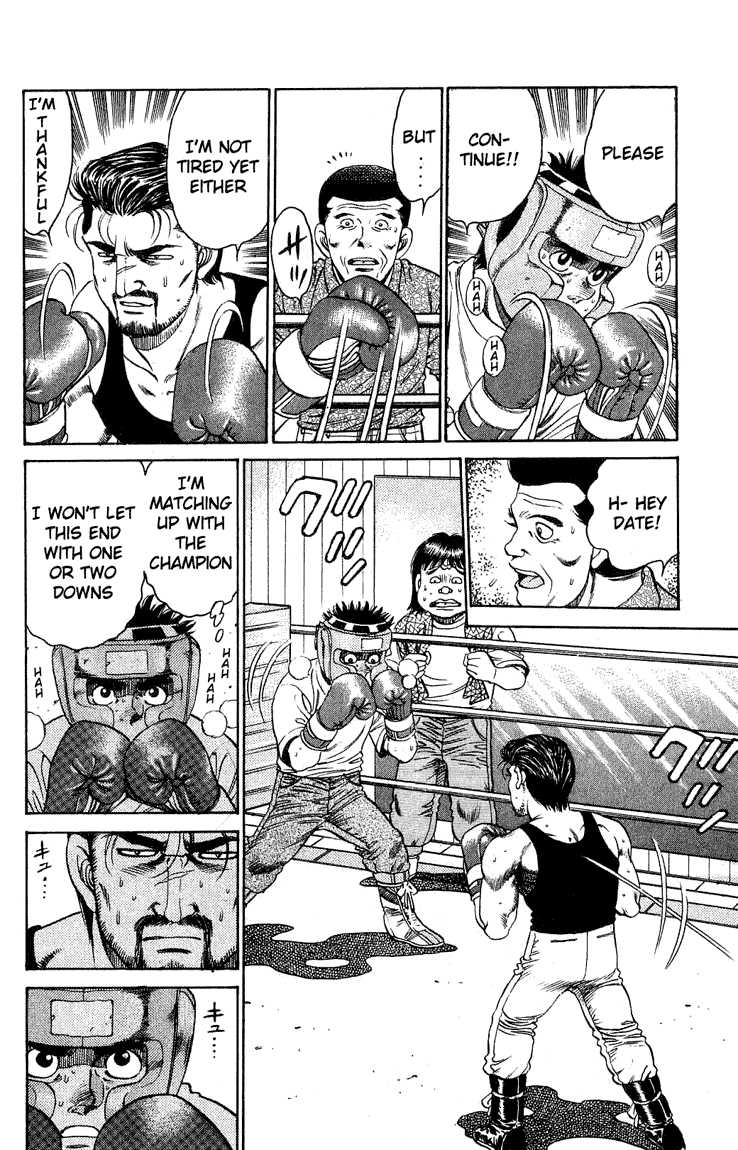 Hajime no Ippo Chapter 117 — page 6