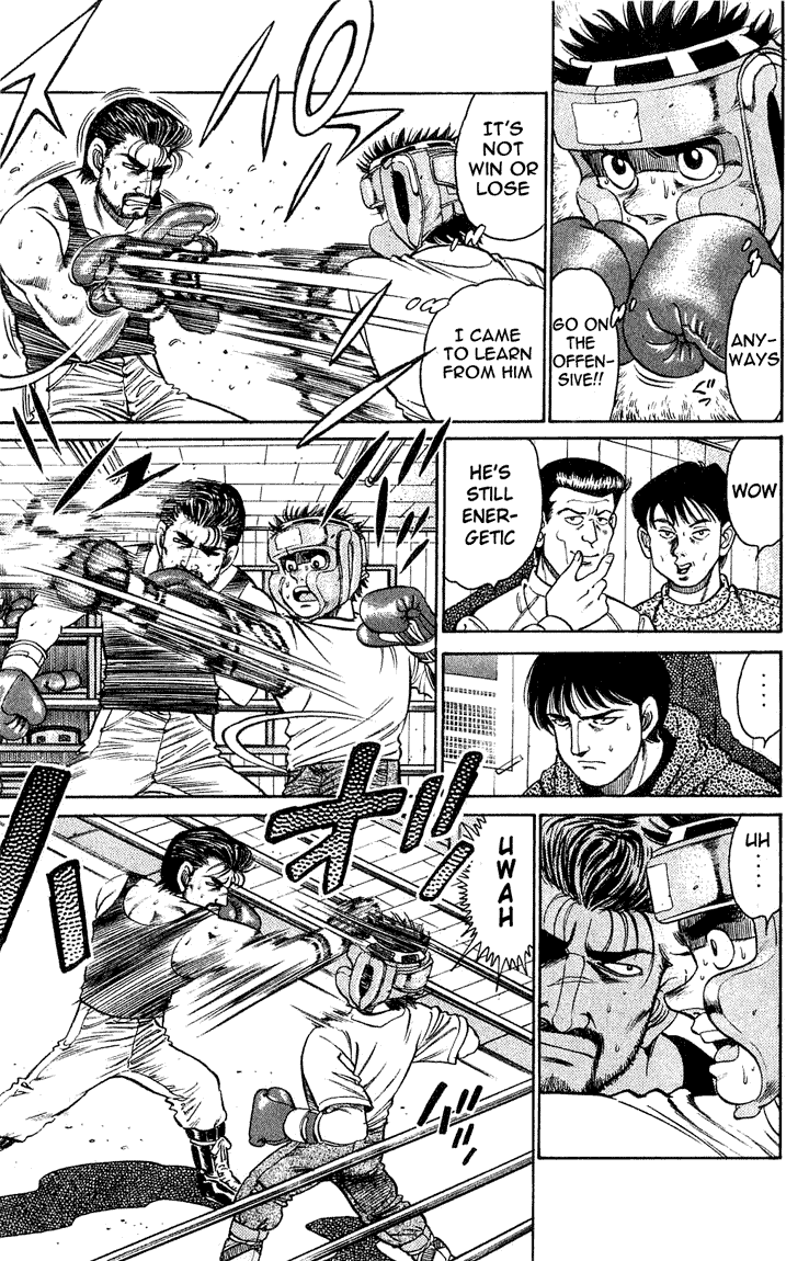 Hajime no Ippo Chapter 117 — page 7