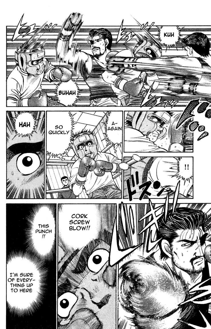 Hajime no Ippo Chapter 117 — page 8