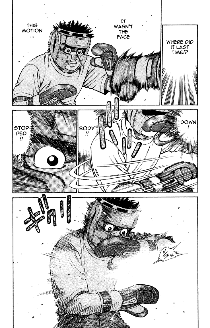 Hajime no Ippo Chapter 117 — page 9