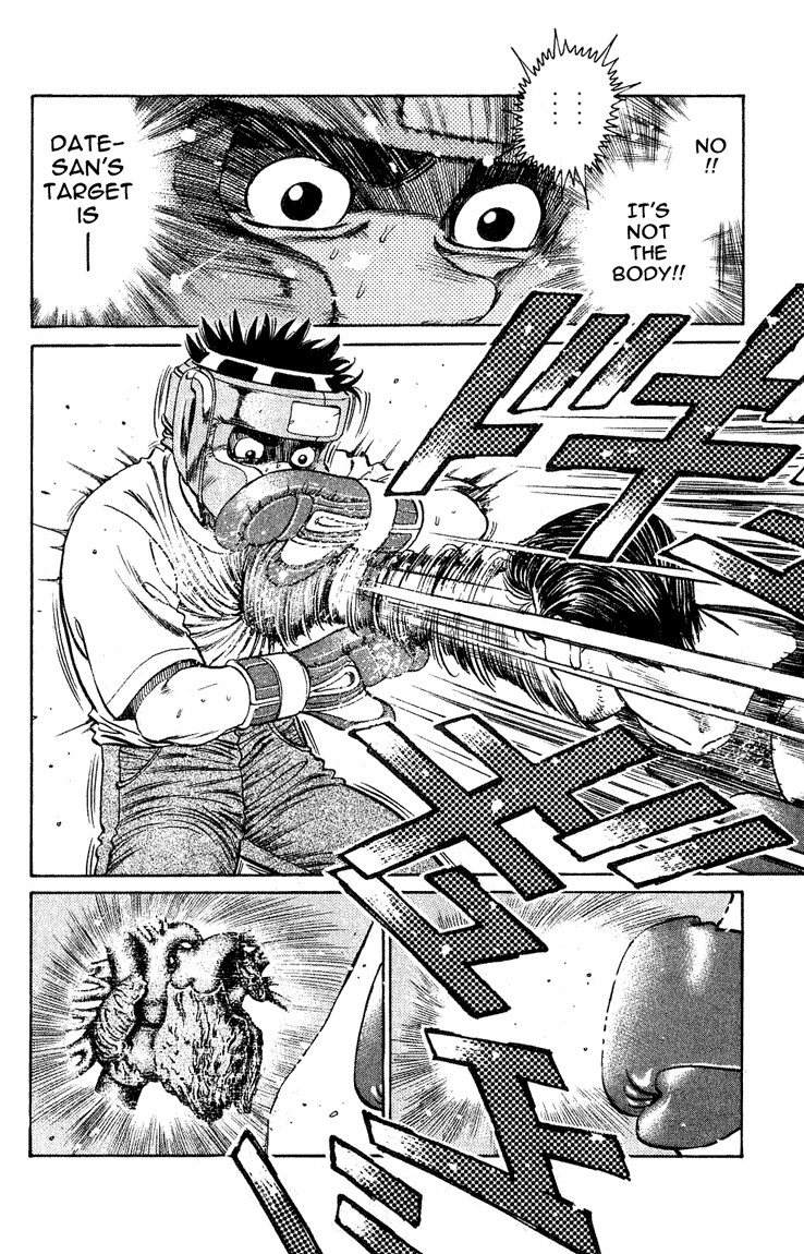 Hajime no Ippo Chapter 117 — page 10