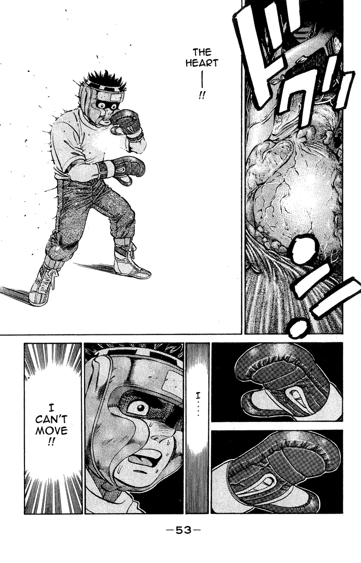 Hajime no Ippo Chapter 117 — page 11
