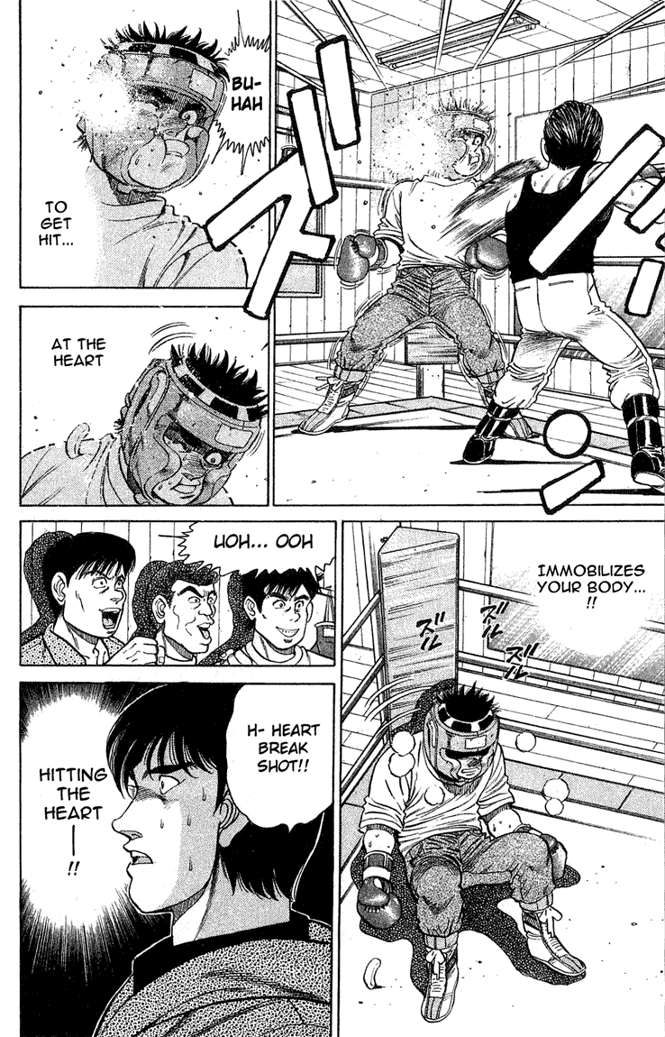 Hajime no Ippo Chapter 117 — page 12