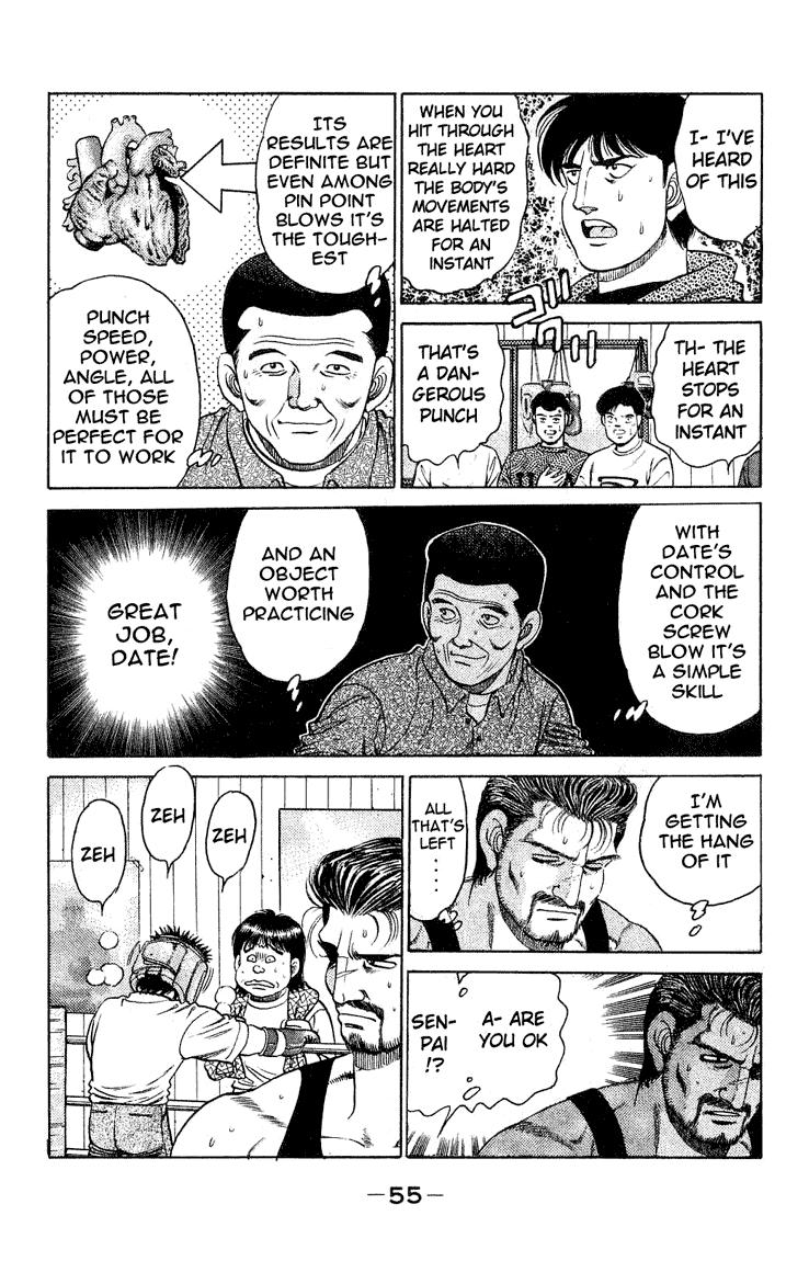 Hajime no Ippo Chapter 117 — page 13