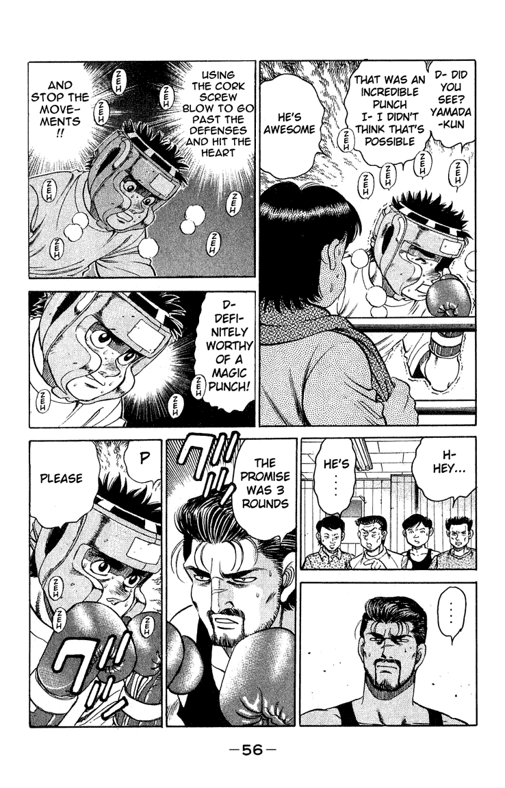 Hajime no Ippo Chapter 117 — page 14