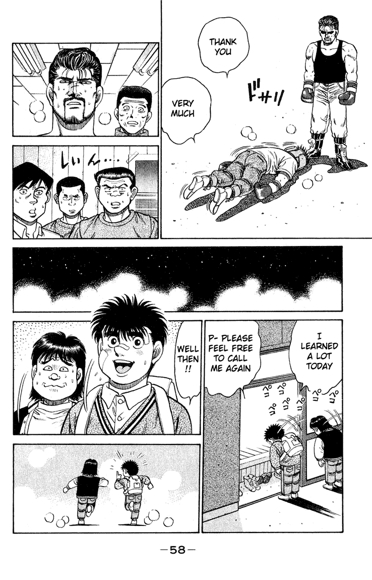 Hajime no Ippo Chapter 117 — page 16