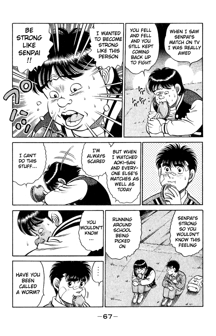 Hajime no Ippo Chapter 118 — page 5