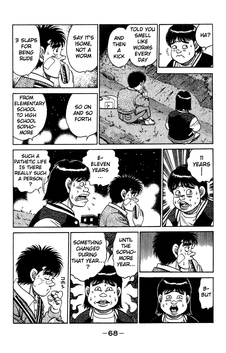 Hajime no Ippo Chapter 118 — page 6