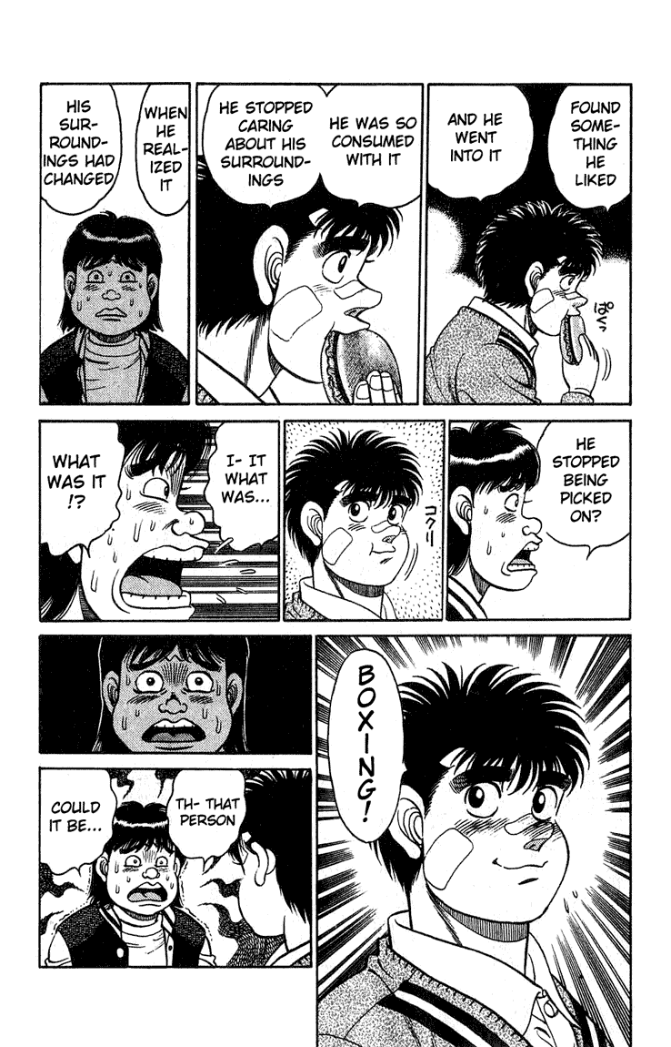 Hajime no Ippo Chapter 118 — page 7